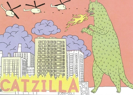 Набор авторских открыток, Валя Карнавалова, фото 4.