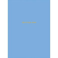 Ежедневник Веденеевой «Gratitude diary»