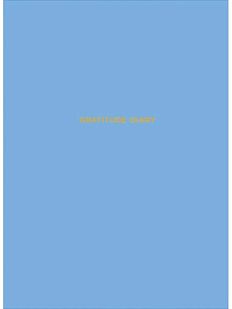 Ежедневник Веденеевой «Gratitude diary»