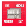 Металлический значок Heart of Moscow «ТАСС» серия Советский модернизм, превью фото 1