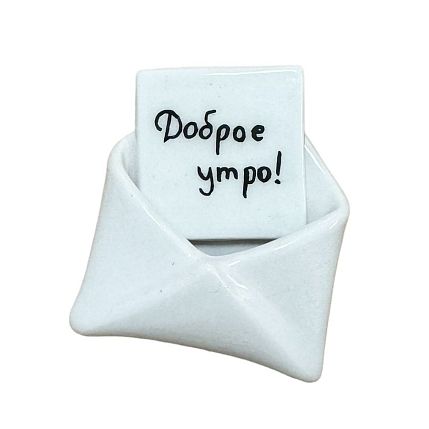 Магнит ручной работы конверт с пожеланием «Доброе утро!», керамика, фото 1.