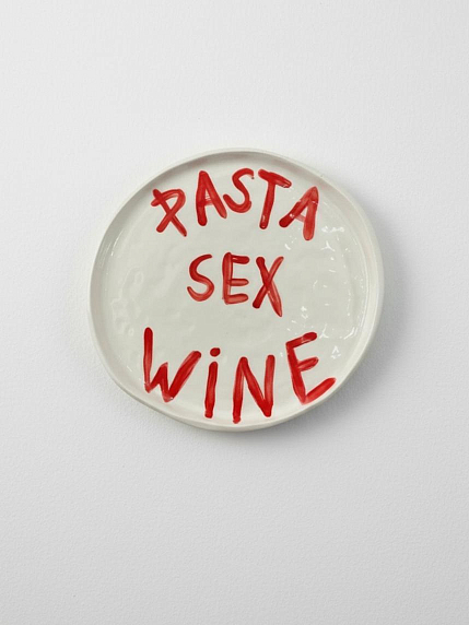 Тарелка ручной работы Pasta Sex Wine, керамика, 20 см, фото 1.
