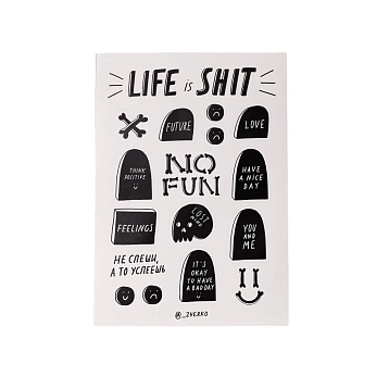 Стикерпак Катя Гиена «LIFE is SHIT», А5, фото 1.