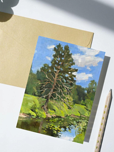 Открытка «Одинокая сосна», Зоя Абросимова