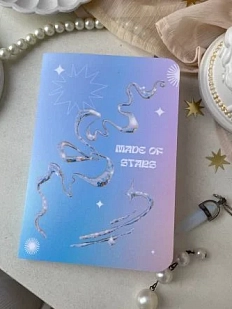 Блокнот «Мы сделаны из звёзд», А6, голубой