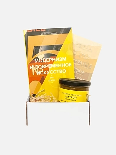 Подарочный набор с книгой «Модернизм и современное искусство» и кокосовой карамелью