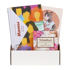Подарочный набор с книгой «Мамы. Письма на заметку» и авторским шоколадом