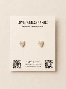Серёжки-гвоздики Ловетанн керамика «Перламутровые сердечки», полуфарфор