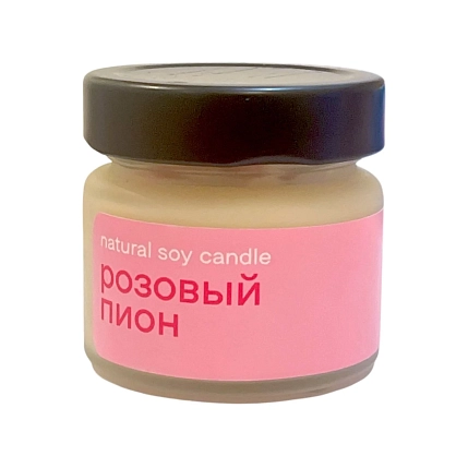 Свеча «Розовый пион», 100 мл, фото 1.