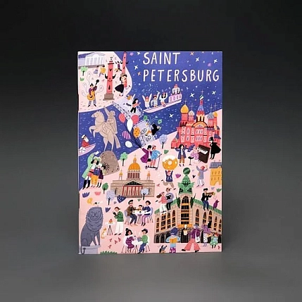 Блокнот Подписные изделия «Марка. Центр Петербурга», фото 2.