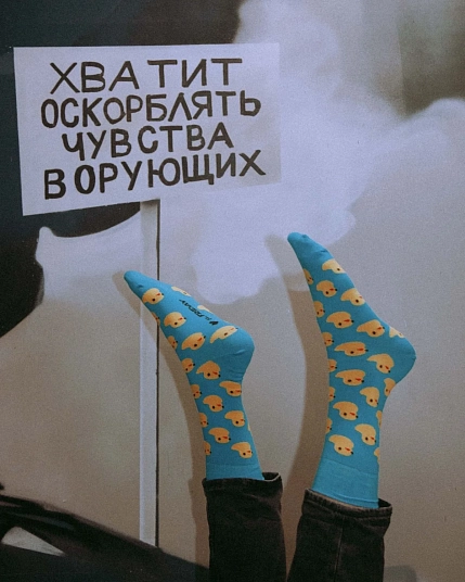 Носки «Жёлтые уточки», р-р 38-41, голубые, фото 4.