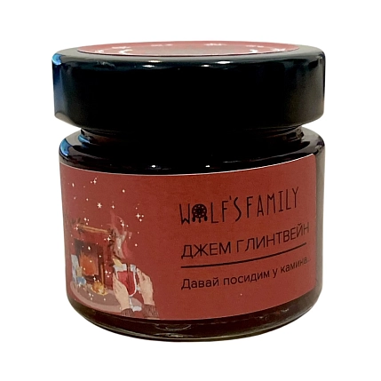 Винный джем Волчья семья (Wolf's Family) «Глинтвейн», 120 г, фото 1.