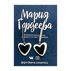 Серёжки-гвоздики на планке Сердечки, керамика, чёрные с белым