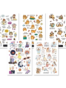 Набор стикерпаков 5 шт. «Улыбнись»