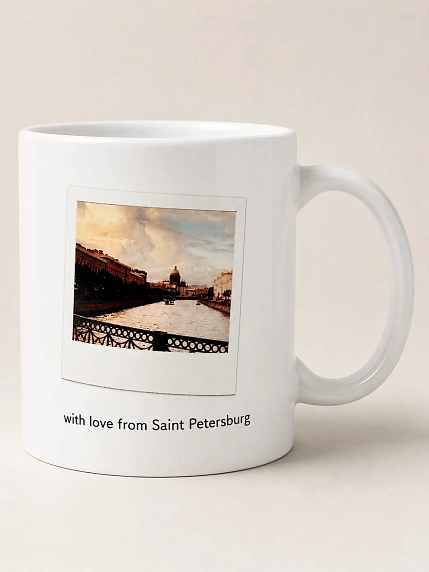 Кружка DARI DARI Санкт-Петербург Поцелуев мост «With love from Saint Petersburg», фото, керамика, 330 мл, фото 1.