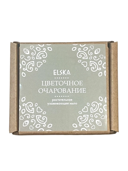 Мыло ELSKA Cosmetics «Цветочное очарование», 60 гр, фото 2.