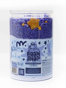 Микс для ванны Boom Shop «Селена», с морской солью