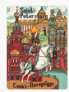 Магнит Настоящий сувенир «Спас на Крови», картон