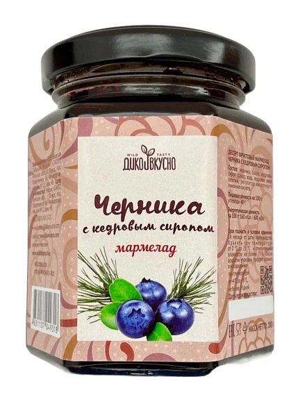 Мармелад Дико Вкусно «Черника с кедровым сиропом», содержание ягоды 60%, 200 гр, фото 1.
