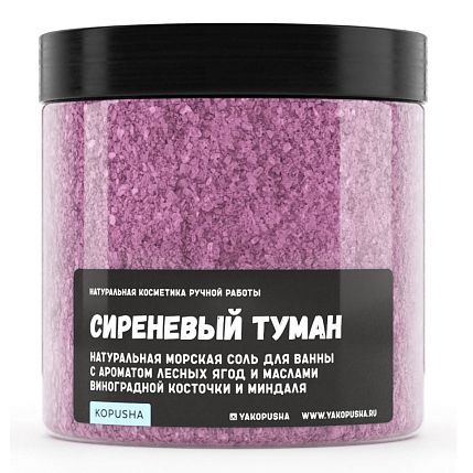 Подарочный набор №4 с косметикой для ванны и бомбочкой, фото 2.