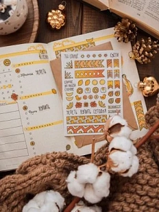 Стикерпак «Ты солнце», А6