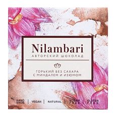 Шоколад Nilambari горький с миндалем и изюмом, без сахара