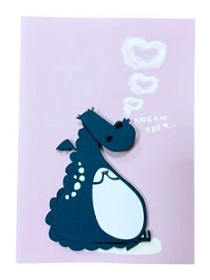 Открытка ВОЕ с деревянными элементами «Люблю тебя» с драконом, открывающаяся