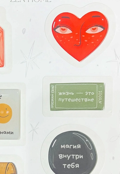 Набор 3Д стикеров на телефон ZEN HOME «Батарейка», объёмный, фото 2.