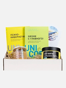Подарочный набор с книгами «Психо-кибернетика», «Начни с главного!», карамелью и скрабом для тела
