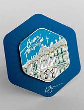 Магнит «Санкт-Петербург. Зимний дворец. День», с подвесом