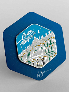 Магнит «Санкт-Петербург. Зимний дворец. День», с подвесом