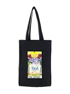 Сумка шоппер Интроверт «Таро. Влюбленные», чёрный