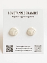 Серёжки-гвоздики Ловетанн керамика «Перламутровые ракушки», полуфарфор, превью фото 3
