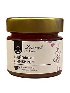 Мармелад из грейпфрута с имбирем, 100 гр