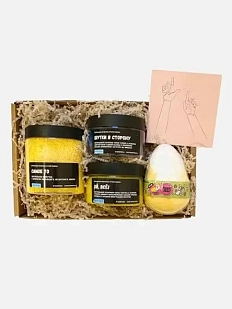 Подарочный набор на 14 февраля с косметикой и бомбочкой для ванны №5