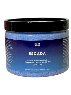 Сахарный скраб - молочко для тела Meela Meelo «Escada», парфюмированный