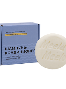 Твердый шампунь «Шампунь-кондиционер»