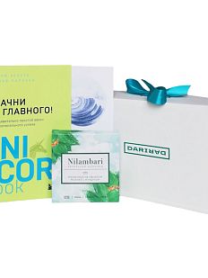 Подарочный набор с книгой «Начни с главного» и шоколадом