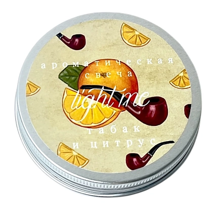 Свеча ручной работы «Табак и цитрус», 50 г, фото 1.