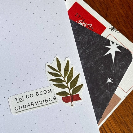 Стикерпак Апрельское утро «Красный», 10 х 10 см, фото 3.