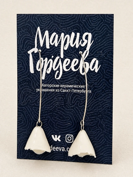Серьги ручной работы Мария Гордеева «Цветы», белые, керамика, фото 1.