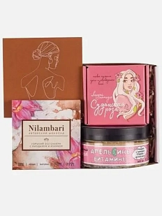 Подарочный набор на 14 февраля с натуральной косметикой, шоколадом и авторской открыткой №3