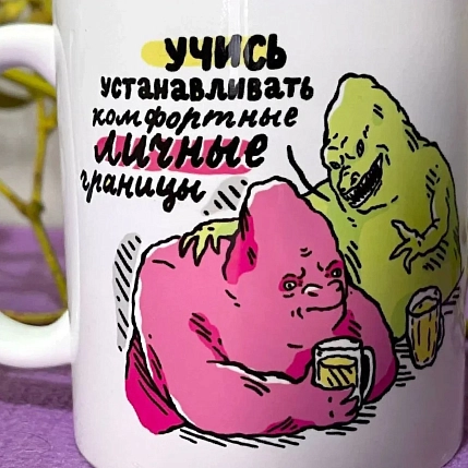 Кружка ШКЯ «Годзилла», с принтом, керамика, для СВЧ и посудомойки, 330 мл, фото 3.