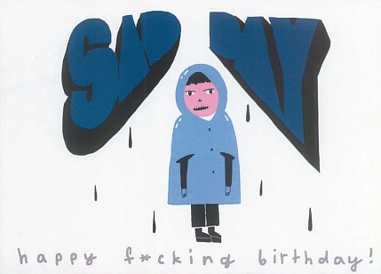 Открытка Валя Карнавалова «Happy f*cking birthday!», односторонняя, А6, фото 1.