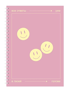 Блокнот на пружине Mitrozhe «Все ответы...», А5, 15х15, 50 листов, розовый