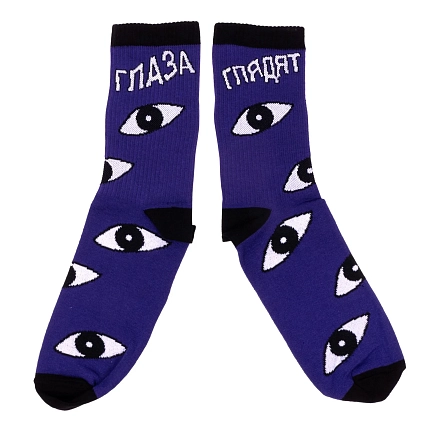 Носки Barking Store «Глаза глядят», р-р 40-45, синие, фото 1.