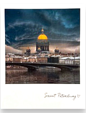 Магнит «Исаакиевский собор, дождь. Фото»