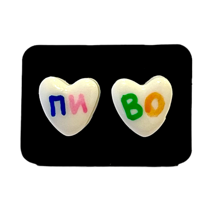 Серёжки-гвоздики «Пиво», полимерная глина, белые, фото 3.