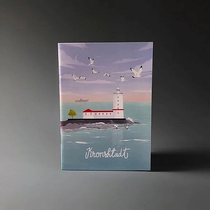 Блокнот Подписные изделия «Марка. Кронштадт», фото 2.