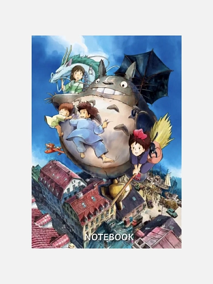 Подарочный набор на Новый год с книгой и блокнотом «Вселенная Хаяо Миядзаки» и сладостями, фото 3.